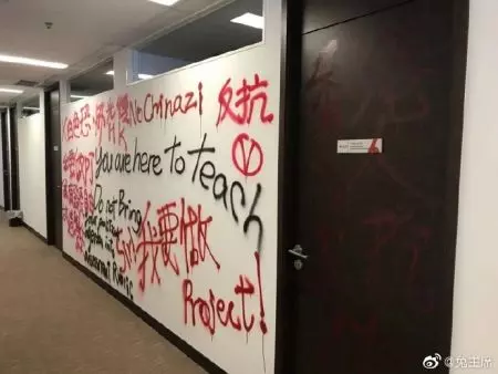李顯龍批評亂港暴徒後,他們盯上了新加坡?