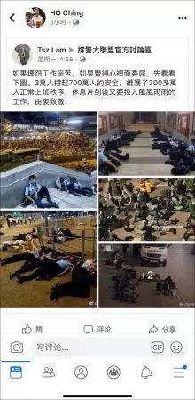 李顯龍批評亂港暴徒後,他們盯上了新加坡?