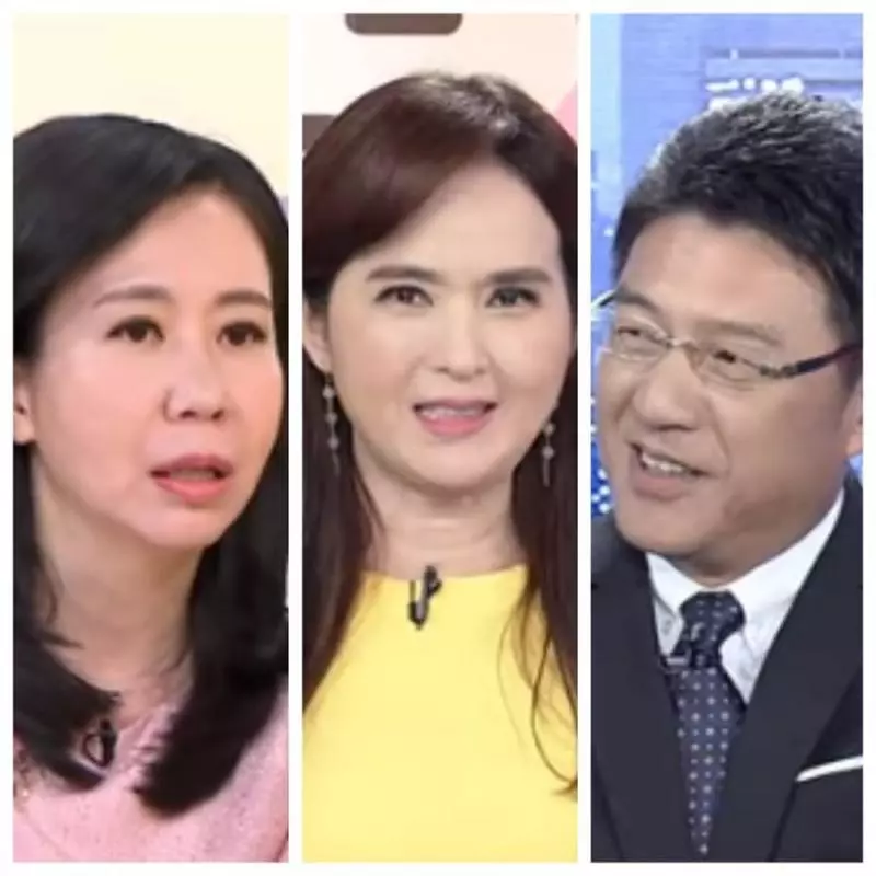 黑韓發大財?網轟這三主持人沒良心