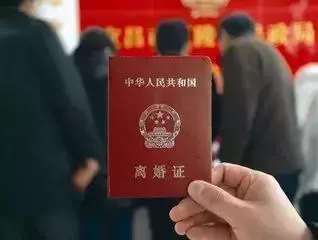 未婚小伙娶二婚媳婦,彩禮一分不給,小伙要求媳婦房產上加自己名