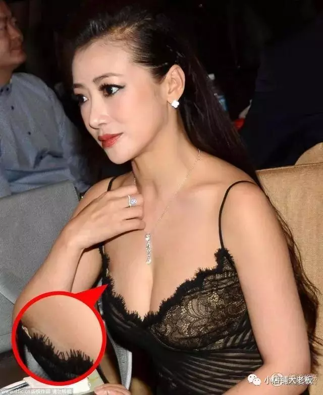 41歲陳紫函有多大膽? 只不過是掀起了劉海, 女王氣場卻不輸范冰冰 !