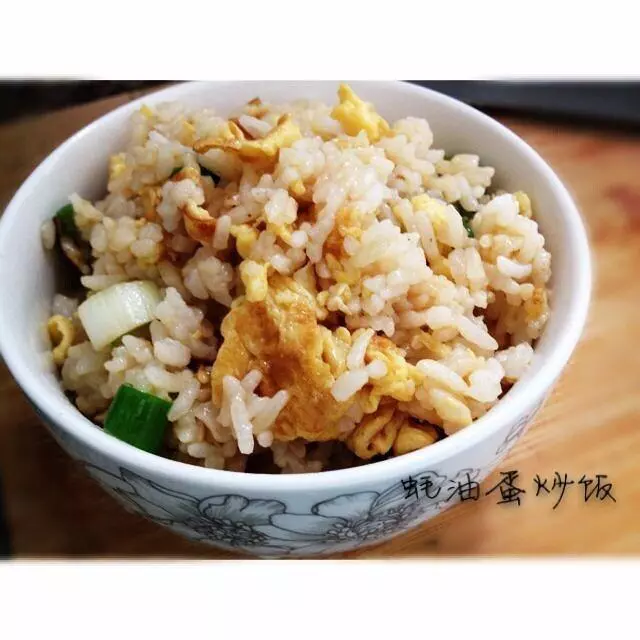 香味十足的14種炒飯做法,個個簡單易上手,家家都在吃