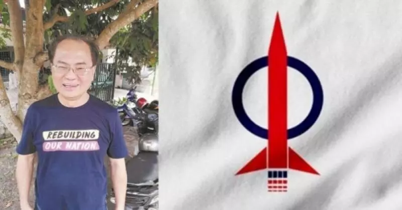 【土團州議員不滿劉天球】國會上向他出手!結果出乎意外!