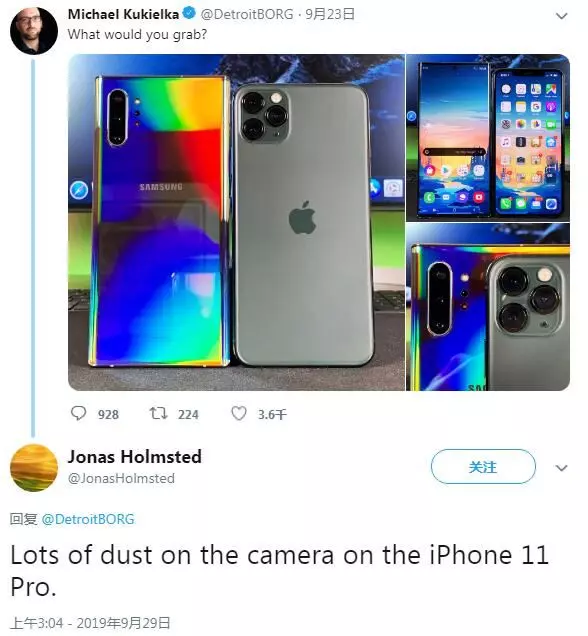 用戶吐槽iPhone 11極易沾染灰塵,有人提議使用鏡頭保護蓋