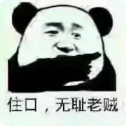 失敗了一輩子的男主,轉生後開局就碰到了僵屍、幽靈和骷髏