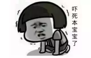 失敗了一輩子的男主,轉生後開局就碰到了僵屍、幽靈和骷髏