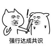 失敗了一輩子的男主,轉生後開局就碰到了僵屍、幽靈和骷髏