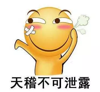 失敗了一輩子的男主,轉生後開局就碰到了僵屍、幽靈和骷髏