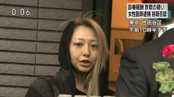 37歲知名女醫師和600位男人有過親密,被逮捕後被她的素顏給嚇到!比「阿嬤還老」!