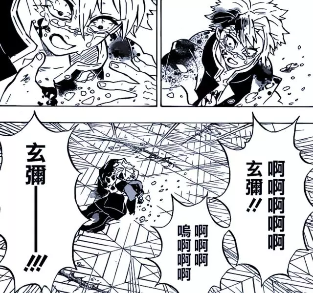 鬼滅之刃:繼無一郎之後,岩柱和風哥也預定便當,義勇師兄危險了