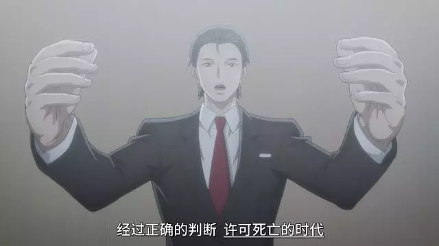 10月新番第三周小結,霸權基本確定,這季動畫質量真的高
