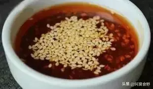 各種辣椒油做法,錯過就沒了