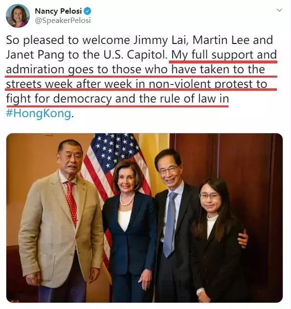 還裝?! 美眾議長佩洛西已經被暴徒同夥「出賣」了
