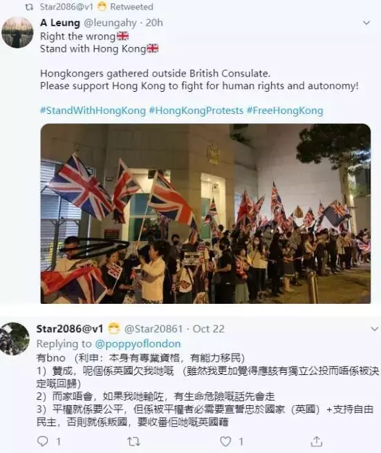 還裝?! 美眾議長佩洛西已經被暴徒同夥「出賣」了