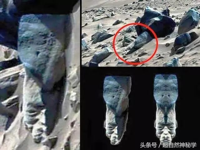 盤點5個火星存在生命的證據,竟然有人臉雕像 | 大驚小怪