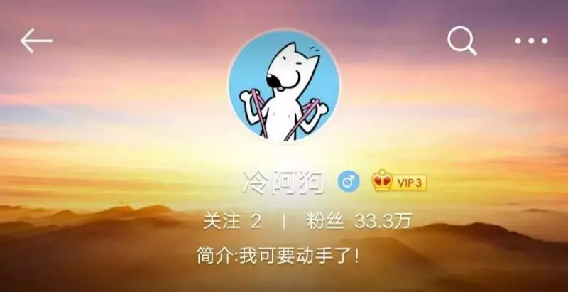 宮崎駿動畫被奶爸搬到現實,房子比手指還小,30萬粉絲每日在線催更