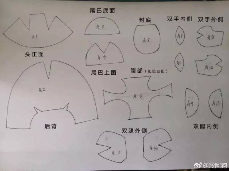 宮崎駿動畫被奶爸搬到現實,房子比手指還小,30萬粉絲每日在線催更