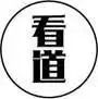 宮崎駿動畫被奶爸搬到現實,房子比手指還小,30萬粉絲每日在線催更