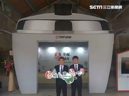 「大同電鍋」第一台是綠色?誤會大了。你可知道大同電鍋第一台是甚麼顏色?