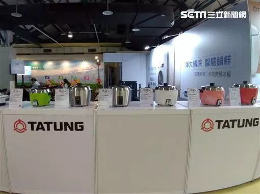 「大同電鍋」第一台是綠色?誤會大了。你可知道大同電鍋第一台是甚麼顏色?