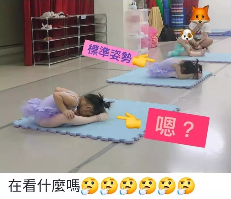 原本送女兒去學芭蕾才藝,看到女兒綜藝摔媽媽覺得好後悔:我是不是送錯才藝班了