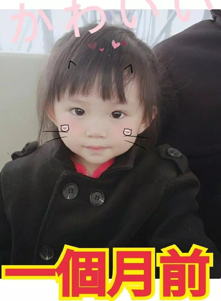 原本送女兒去學芭蕾才藝,看到女兒綜藝摔媽媽覺得好後悔:我是不是送錯才藝班了