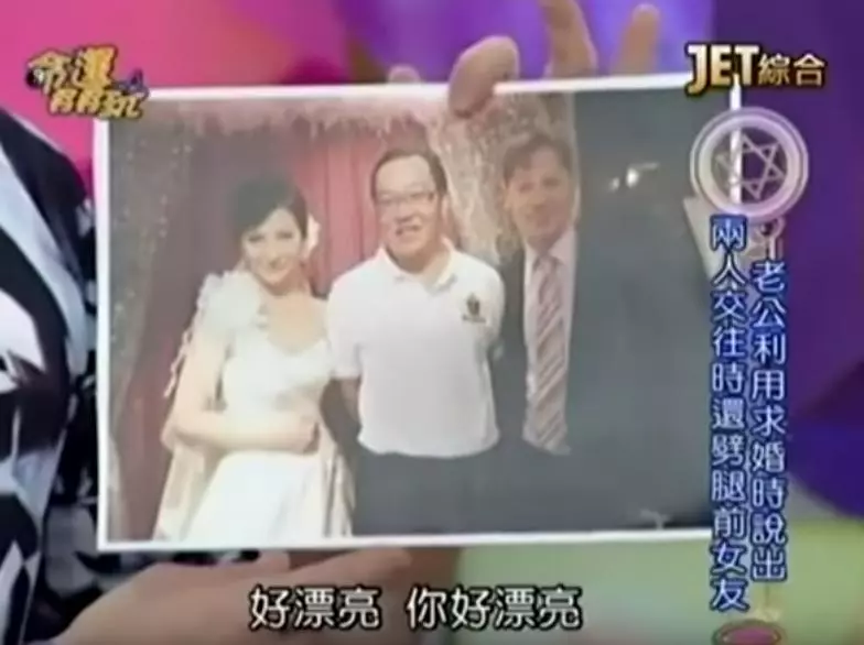 7年婚姻早破局!廖麗君當街「勾老外新歡進酒店」 難過吐心聲「在家被逼跟狗說話」:離婚是遲早的