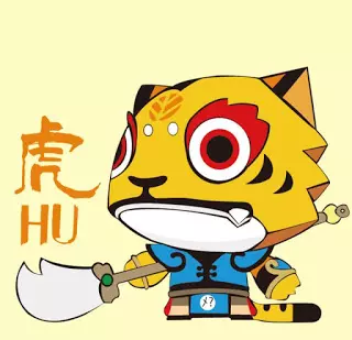 大吉之運!2020年福氣滿滿,能有大出息的6個生肖