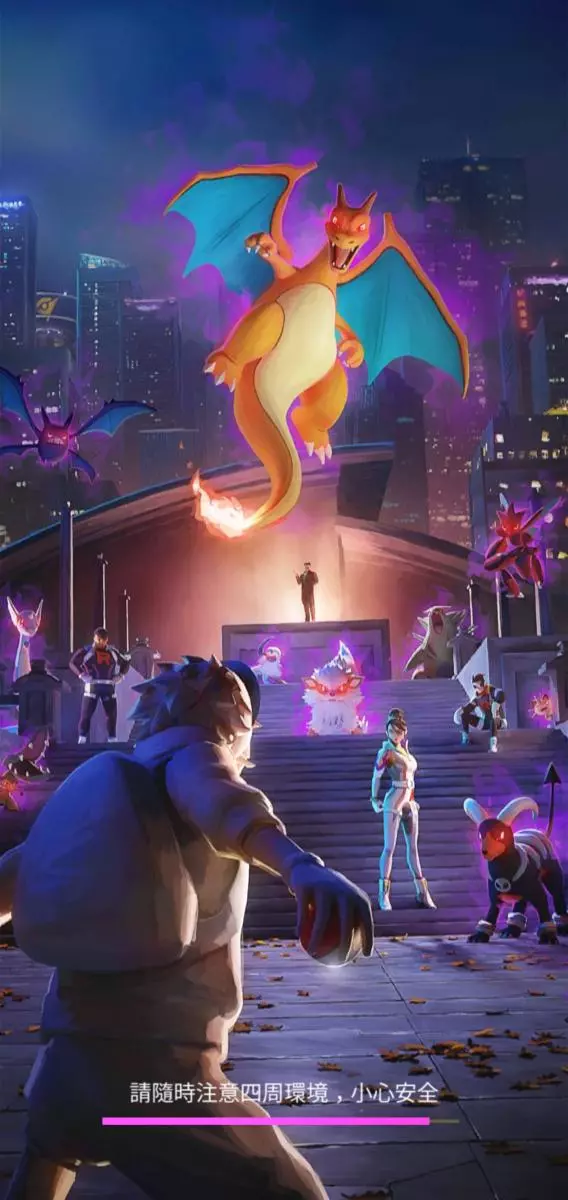 《Pokemon GO》火箭隊特殊調查任務,藏身於暗影中的威脅,上線的日期已然不遠!