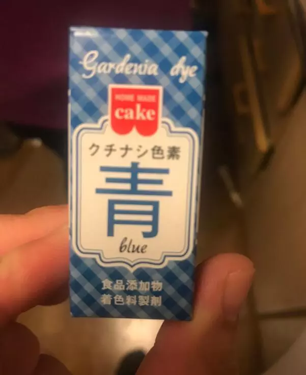 日本網友照著動畫做了鍋黑暗料理,投入大魚大肉,還原度頗高