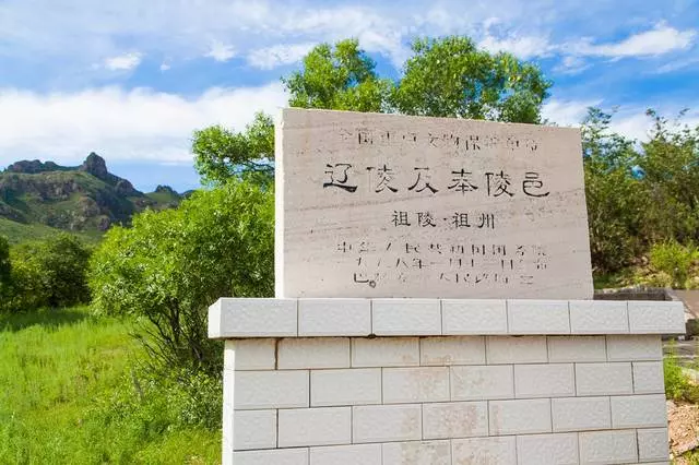 這座停放過耶律阿保機的石房子,留下了許多未解之謎,至今無人能解!