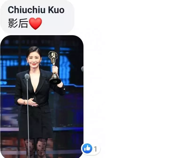 參加高級婚宴該穿絲襪嗎?老公狂唾棄:阿嬤才穿絲襪! 網友看法不同:禮貌問題啊!