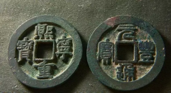 稱骨算命!命有幾錢,福有幾分!快來算一算:「你有幾兩重」 真的凖!