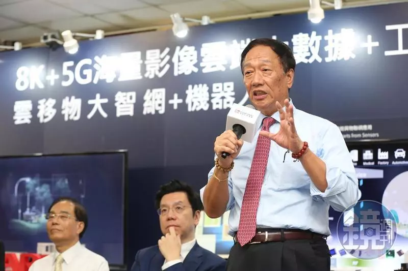 郭董發飆!連開7小時會議「罵哭鴻海錢媽媽」:妳不配坐這位置 公司被追討債務「惹上350億糾紛」