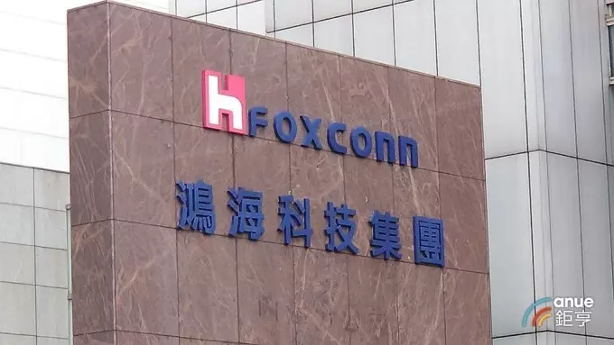郭董發飆!連開7小時會議「罵哭鴻海錢媽媽」:妳不配坐這位置 公司被追討債務「惹上350億糾紛」