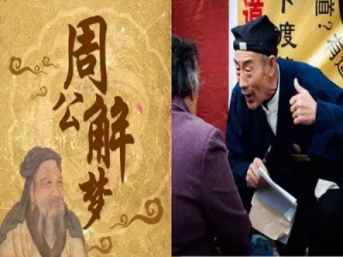 超詳細解夢整理!當你夢到「15種不同的人」,分別代表什麼意思?