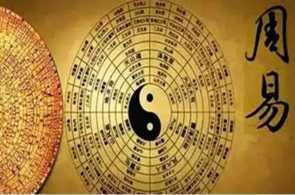 面相大師:一個人究竟有沒有福報,看「5個地方」便知道!