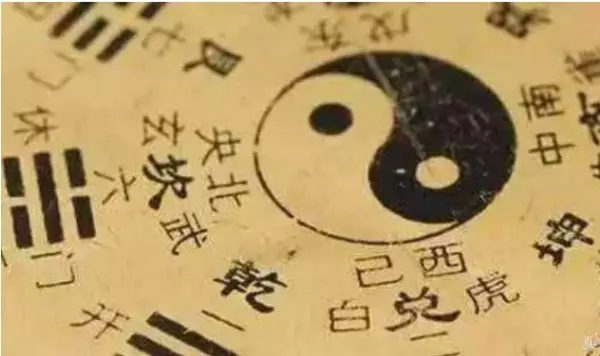 面相大師:一個人究竟有沒有福報,看「5個地方」便知道!