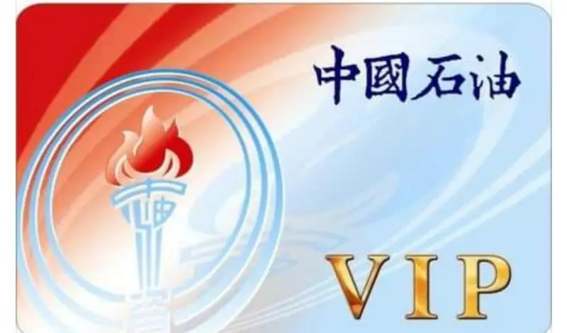 加完500油,反被工讀生問:你有說加500嗎?回家發現發票是603元,立馬再回加油站還103元!