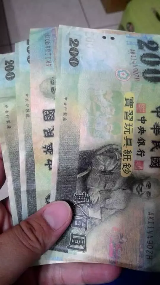 加完500油,反被工讀生問:你有說加500嗎?回家發現發票是603元,立馬再回加油站還103元!