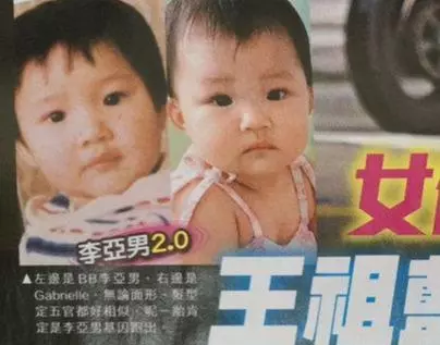 李亞男母女外灘約會,天韻雙手放胸前像土撥鼠,和王祖藍一樣喜感