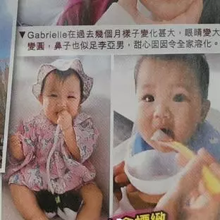 李亞男母女外灘約會,天韻雙手放胸前像土撥鼠,和王祖藍一樣喜感