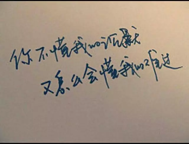 為什麼曾經活潑開朗的人,會變得沉默寡言?