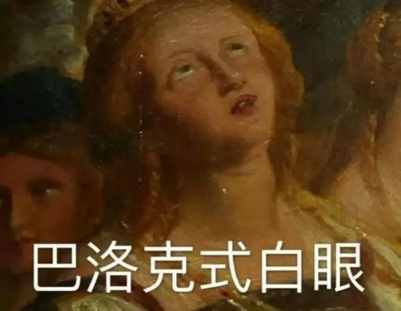 好友就是不說廢話,馬上就能理解你! 網友:「我也難以啟齒的想跟你說」