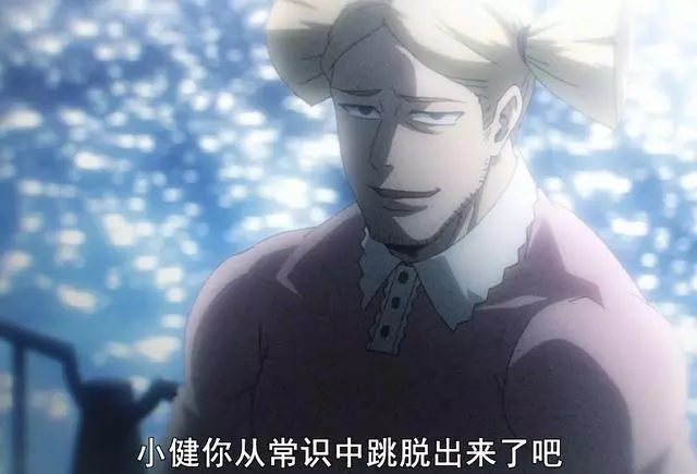 我的英雄學院第4季2話解讀:反派談崩現場 綠谷cos歐叔臉悲劇翻車