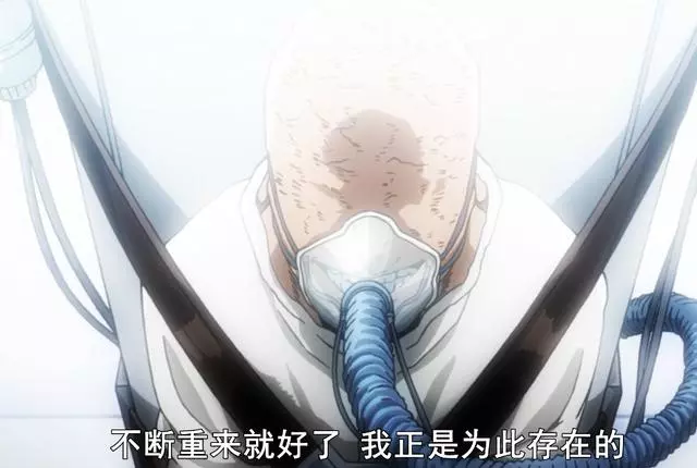 我的英雄學院第4季2話解讀:反派談崩現場 綠谷cos歐叔臉悲劇翻車