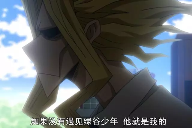 我的英雄學院第4季2話解讀:反派談崩現場 綠谷cos歐叔臉悲劇翻車