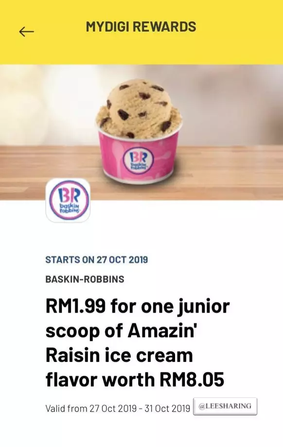 Digi 用戶好康!購買Tealive 只需RM2.99!BR 雪糕RM1.99!老虎堂黑糖鮮奶RM4.99!
