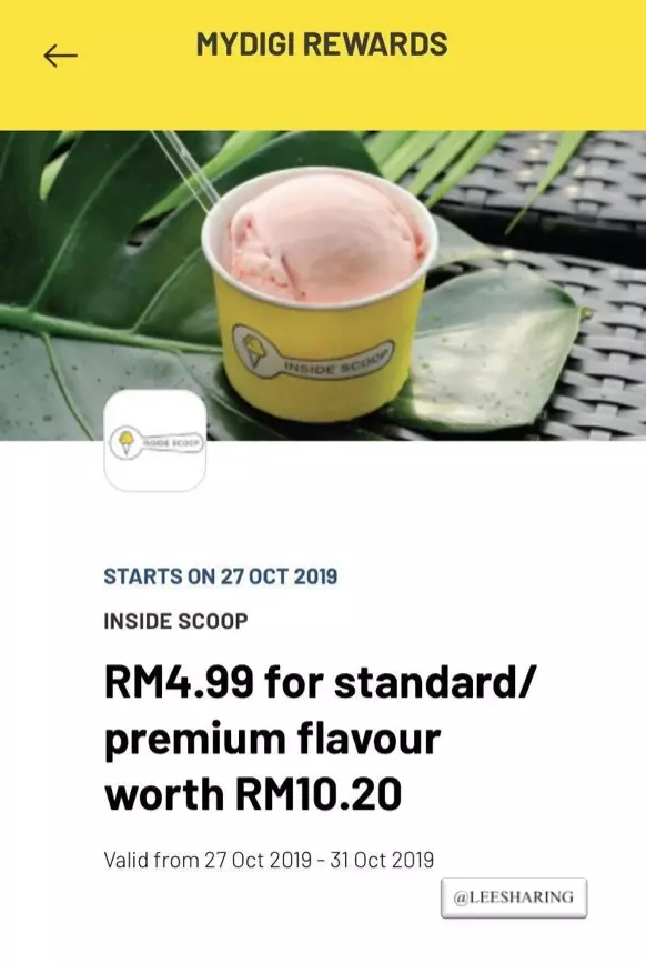 Digi 用戶好康!購買Tealive 只需RM2.99!BR 雪糕RM1.99!老虎堂黑糖鮮奶RM4.99!