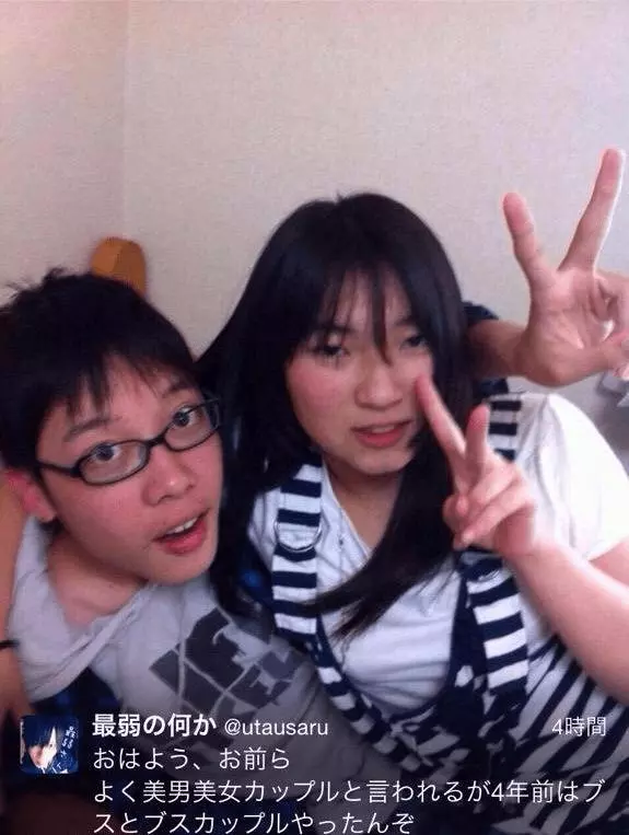 趕快戀愛吧! 這對男女「剛戀愛時」的模樣和「交往四年後」的模樣居然有這麼大的差別..…